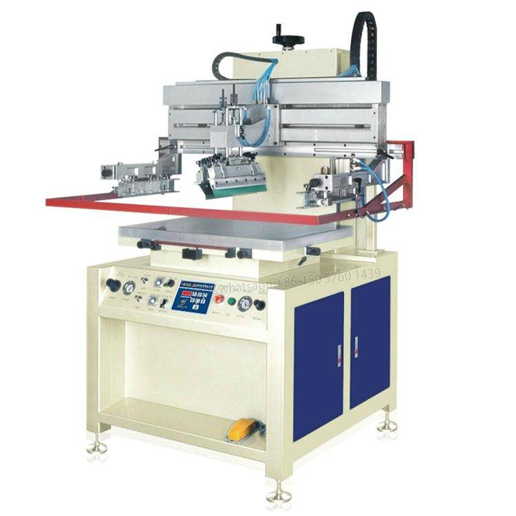 Screen Printing Machine