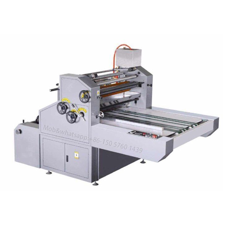 film laminating machine